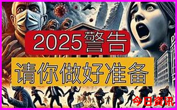 长沙有哪些红色景点