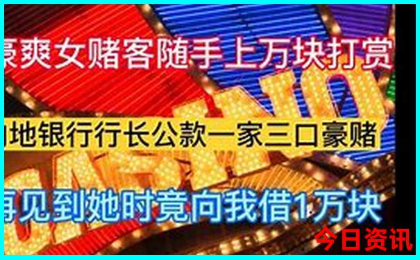 来宾旅游必去十大景点