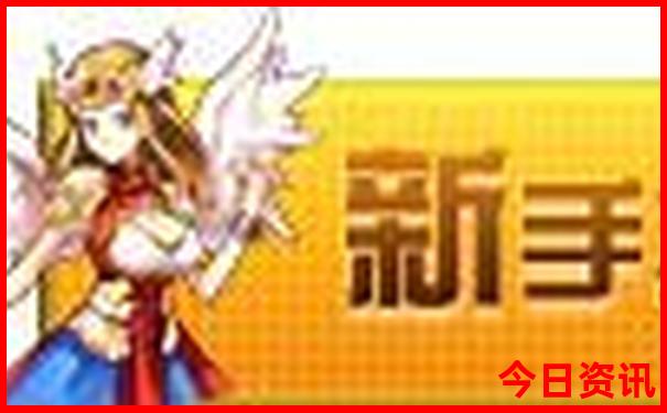 北海必去的五大景点